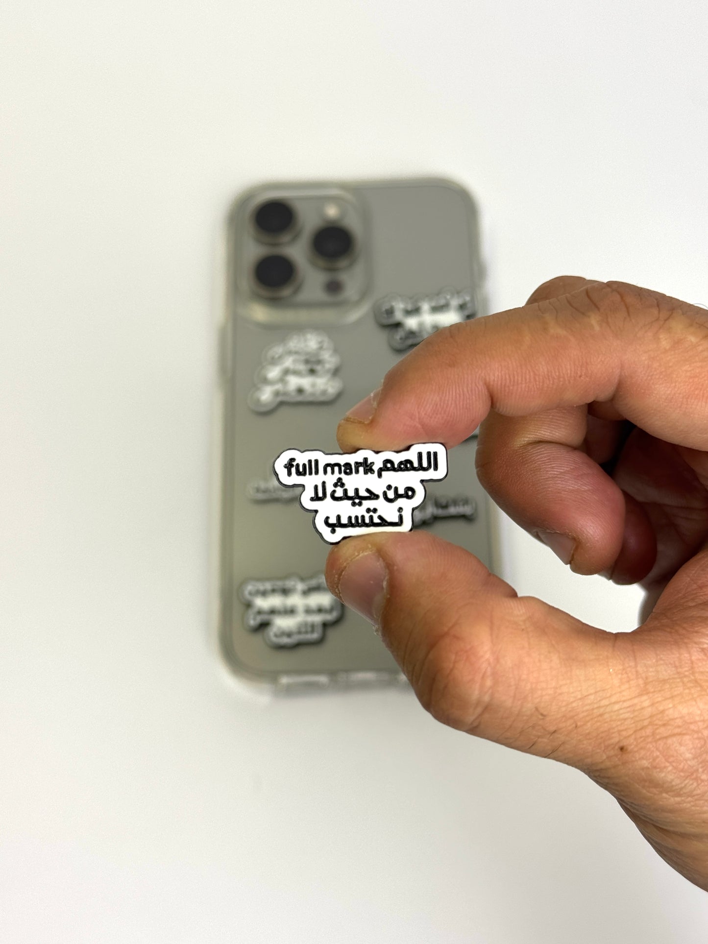 Stickers كلمات بتعبر