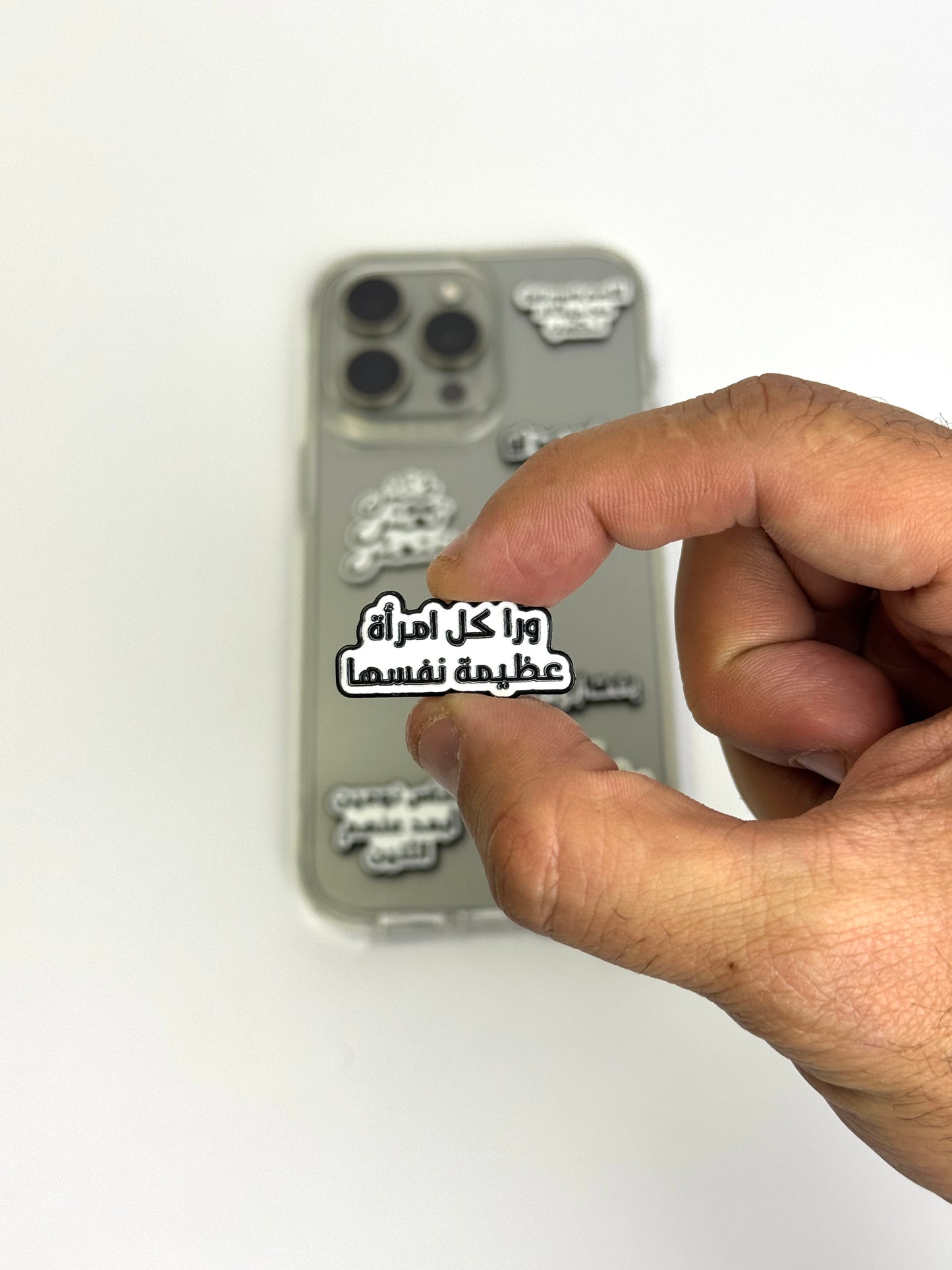 Stickers كلمات بتعبر