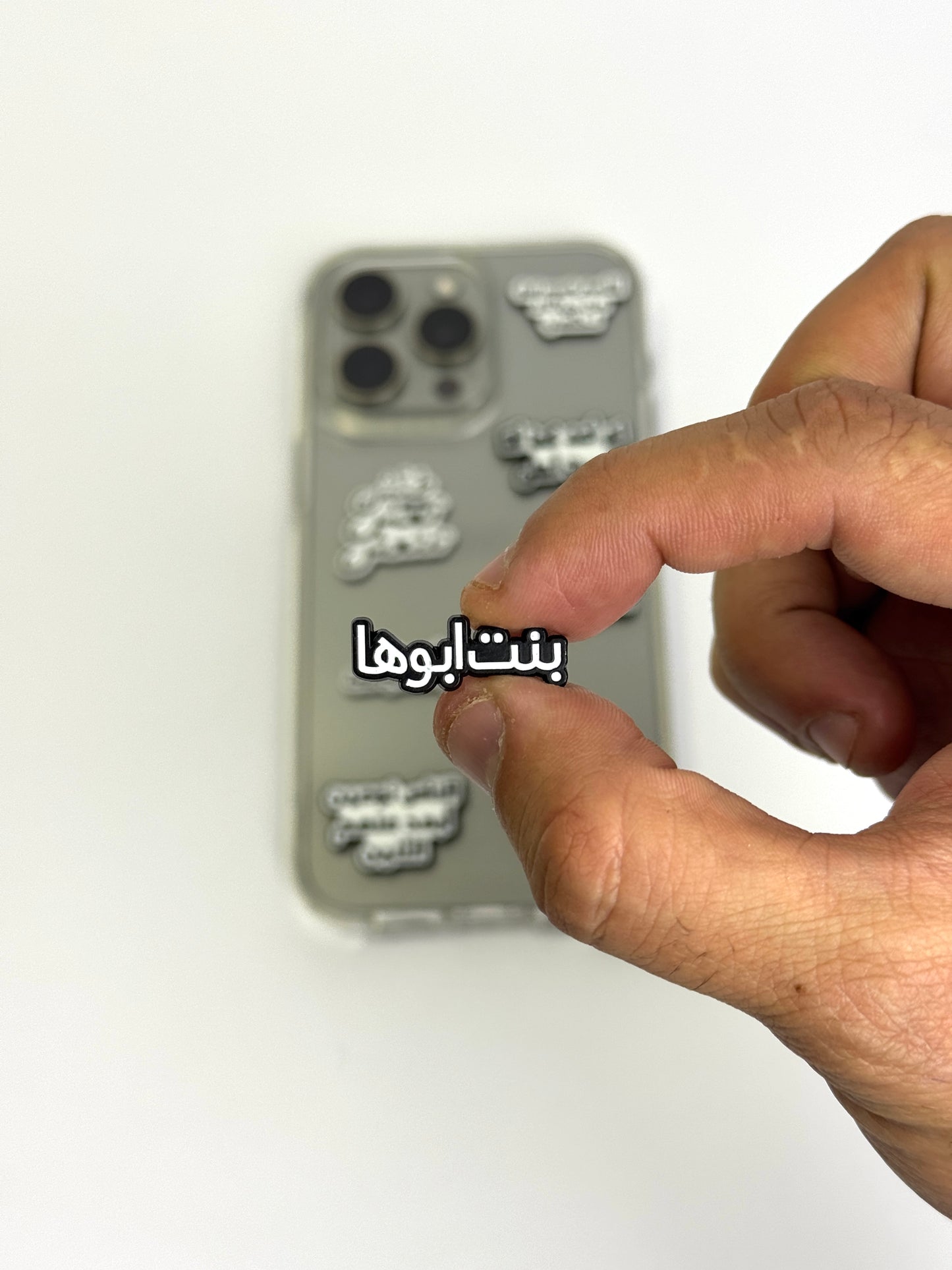 Stickers كلمات بتعبر