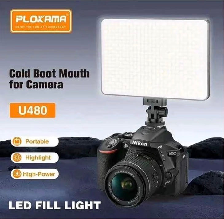 PLOKAMA LED FILL LIGHT U480
