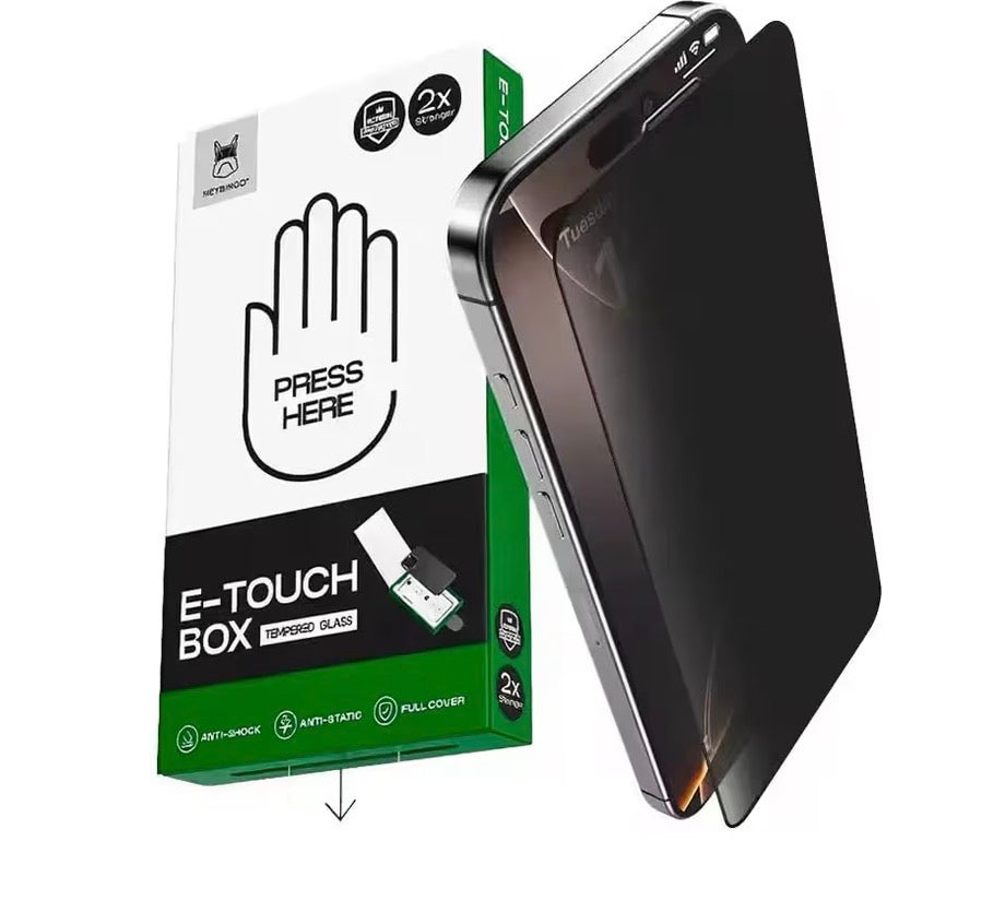 Green Screen protector privacy