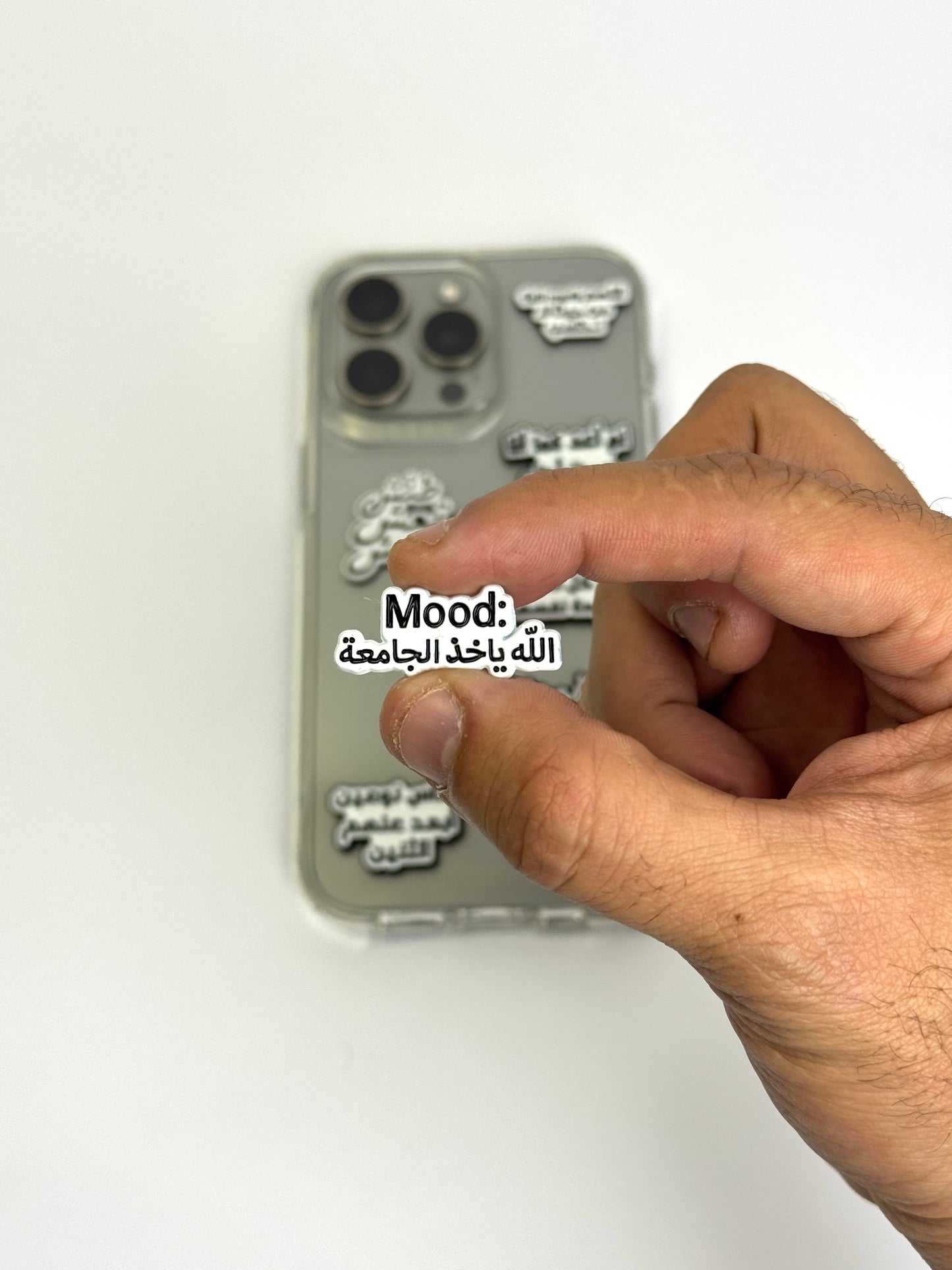 Stickers كلمات بتعبر