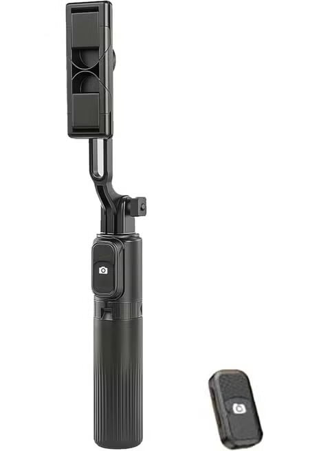 PLOKAMA Selfie stick