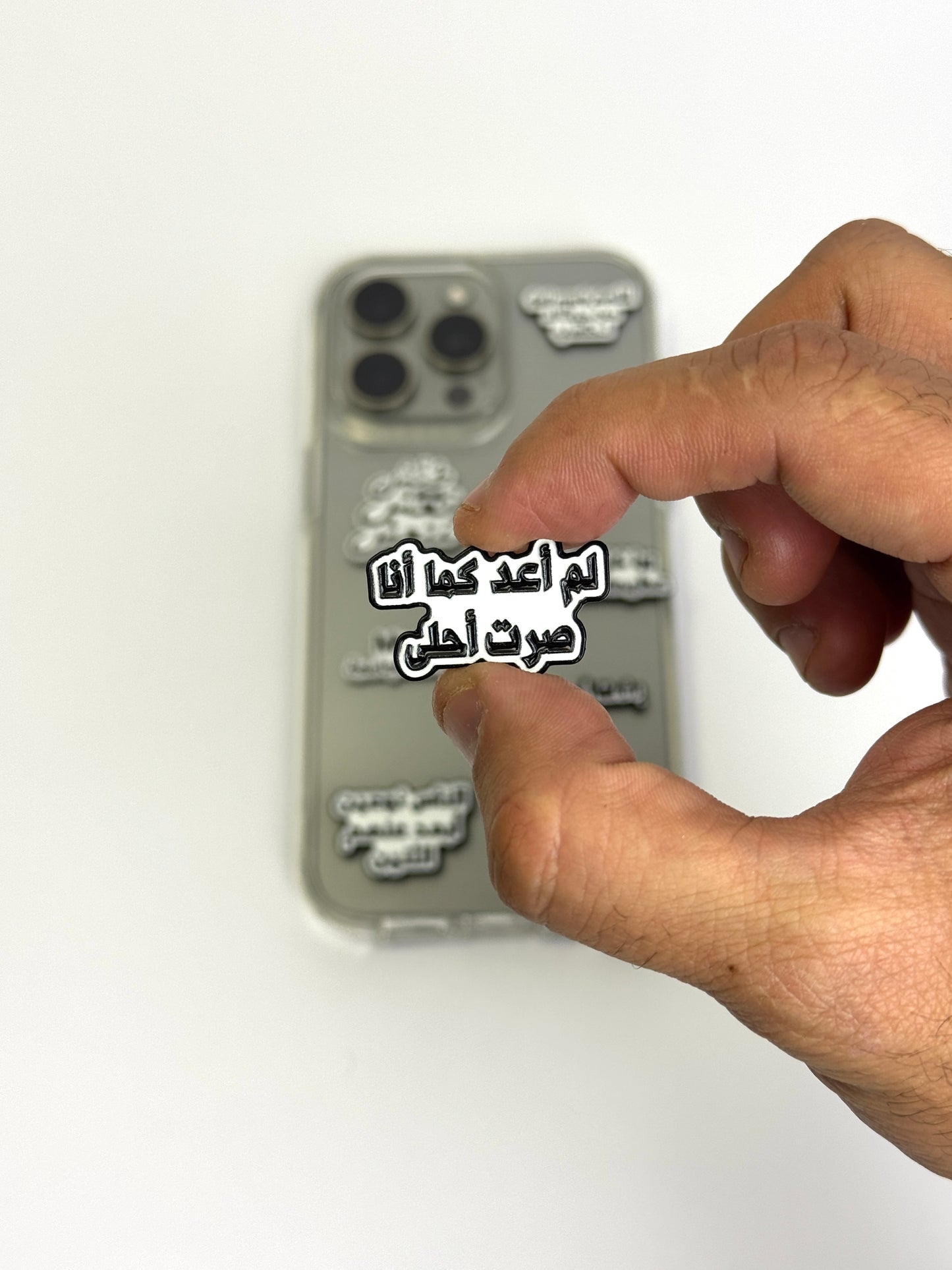 Stickers كلمات بتعبر